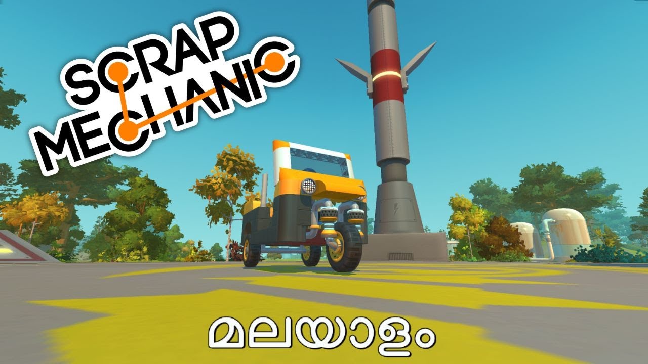 Build Challenge | Auto Rikshaw | Scrap Mechanic New Series | Malayalam ...