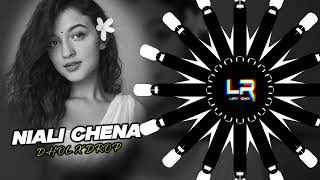 NIALI CHENA (NASHIK DHOL x DROP MIX) DJ TOM BBSR X DJ RUDRA X DJ LIPU REMIX BLS 