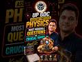 UP GDC Assistant professor 2026 | most probable questions on crucial topics #shorts