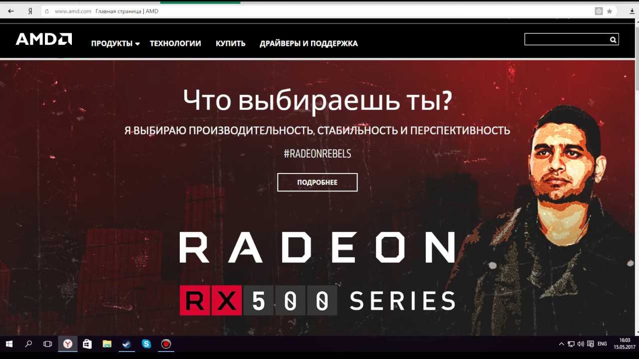 Celeste ошибка monocle engine error log Celeste ошибка monocle engine error log