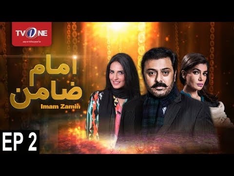 Imam Zamin — Episode 2