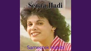 Abi Mennak Daqiqa - Senaa Hadi