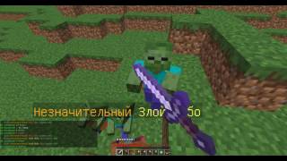 Vime World | CivCraft #2 Фарм денег : Убиваю мобов