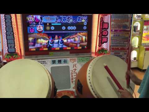 太鼓の達人レッドver. カメラテスト動画(久遠の夜)