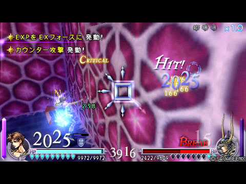 DFFバトルリプレイ_バッツＶＳ光の戦士.avi