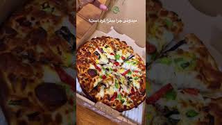 خوشمزه ترین پیتزا شهر #chefsnextdoor #chefsteps #burger #food #cookingtips #foodie #chefselection