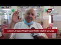 بومرداس تحضيرات مكثفة تمهيدا لعودة المصلين إلى المساجد 