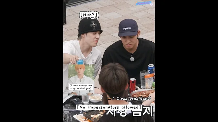 s.coups' side eye reaction when #mingyu call himself leader 😭😂 #seventeen #scoups #GOING_SVT