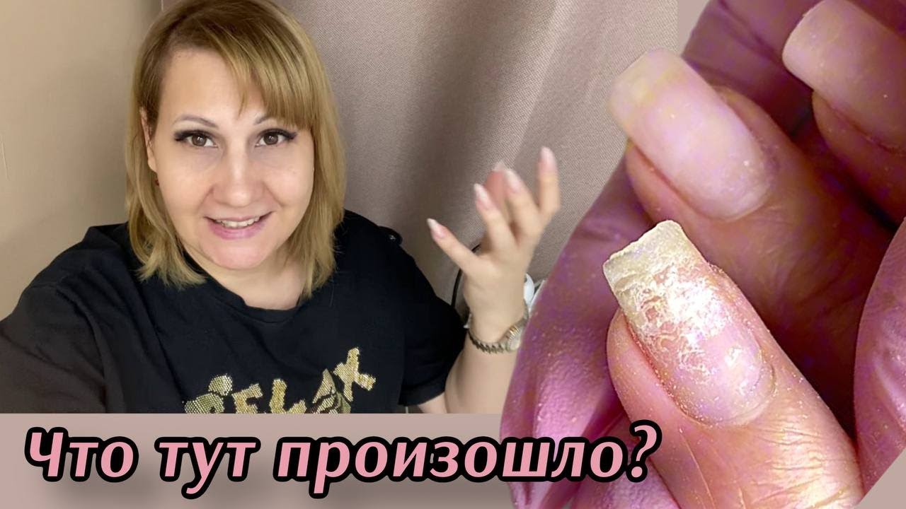 Один день из жизни мастера маникюра