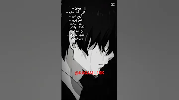 I M STARTING FROM THE ZERO انا سأبدأ من الصفر 