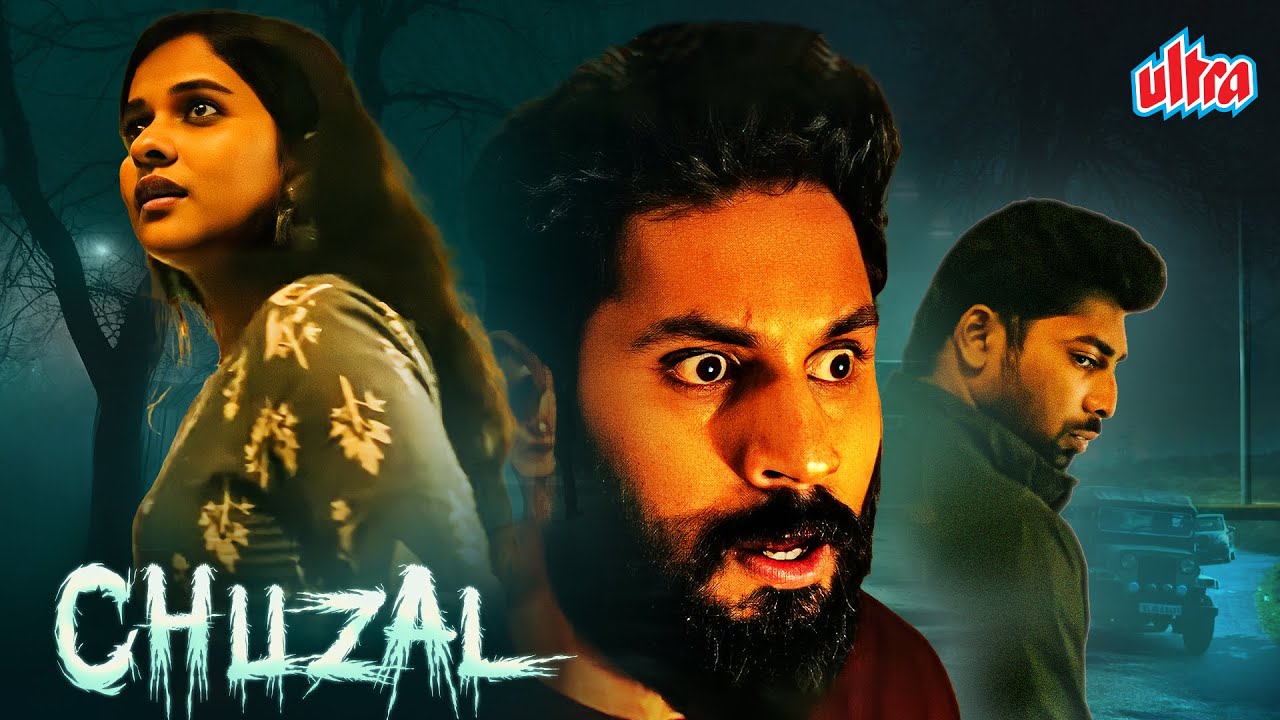 Chuzhal - South Ki Jabardast Hindi Dubbed Horror Thriller Movie - Jaffer Idukki, Nilja