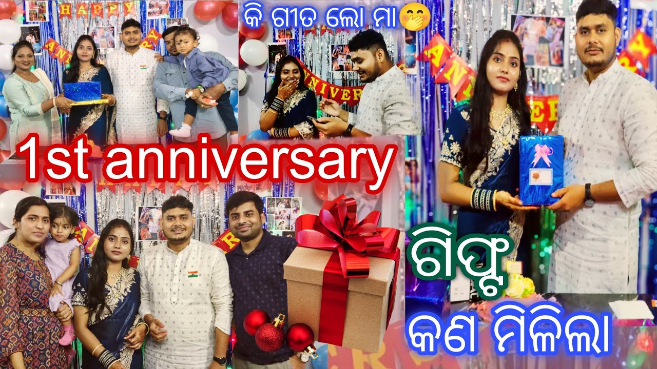 1st anniversary celebration | Umsrng with Umsi