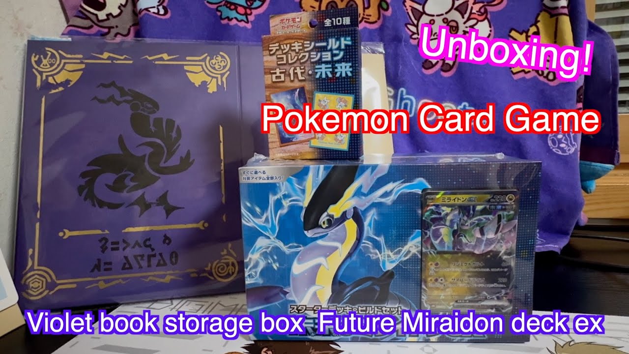 New Japanese Pokemon Card Elite trainer box! Future Miraidon ex and Violet  book storage unboxing!