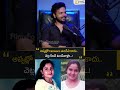 అప్పట్లో Caravans ఉండేవి కాదు.. చెట్ల కిందే ఉండేవాళ్లం!| Filmyfocus.com
