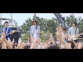 androp「Yeah! Yeah! Yeah!」music video  (三ツ矢サイダーCMソング)