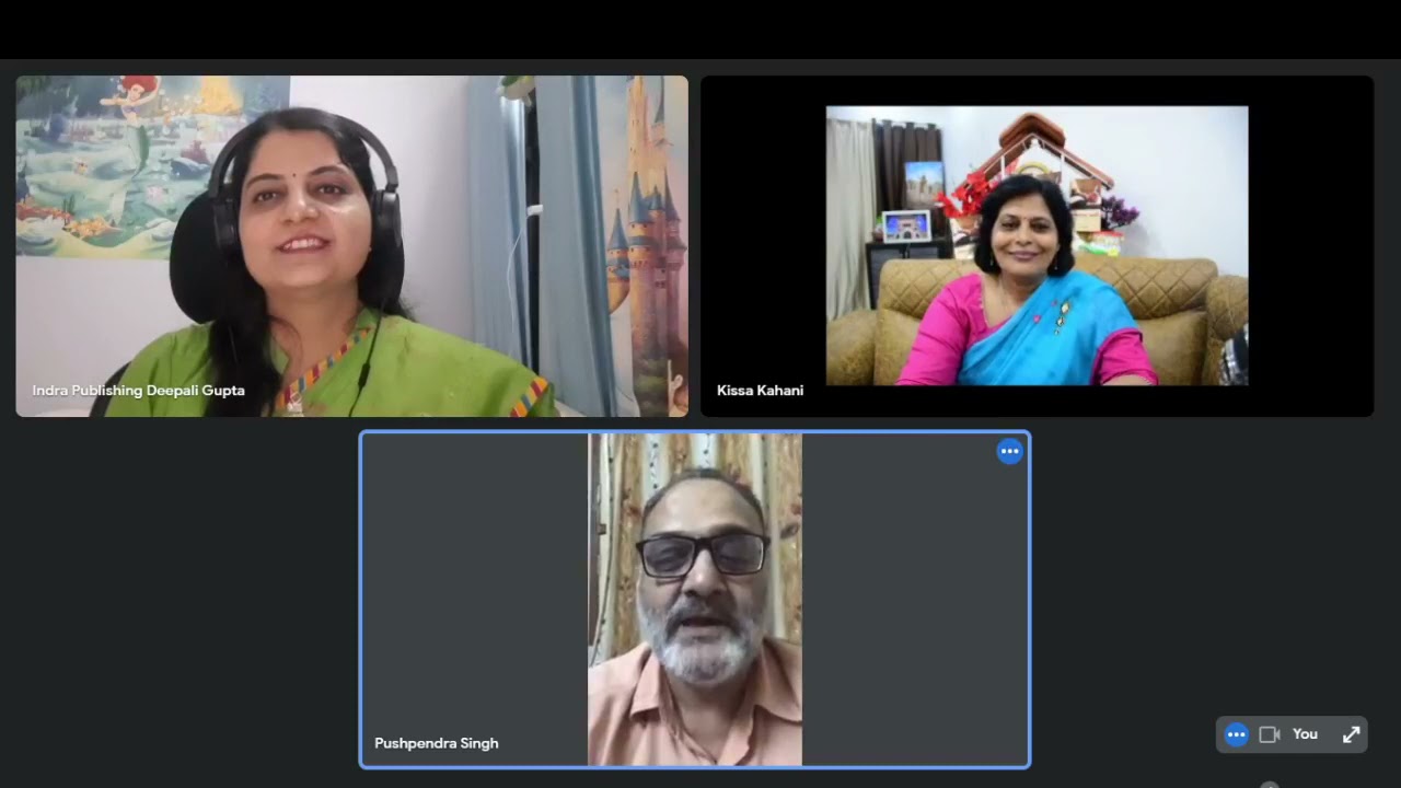 नई पुस्तक “क्वारंटाइन डायरी” का शनिवार के शाम लेखक के नाम कार्यक्रम के अंतर्गत ऑनलाइन विमोचन। 