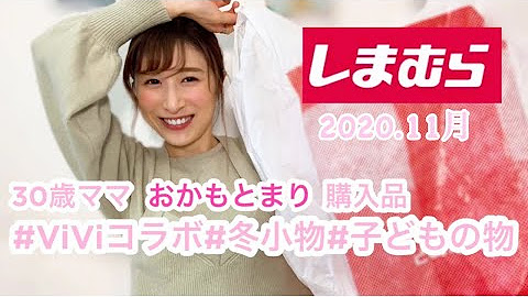 おかもとまりch Youtube おかもとまりch Youtube