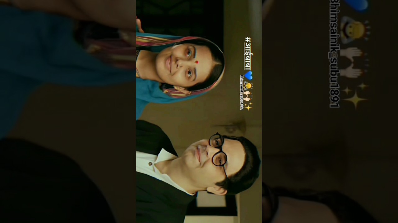 🌺आईबाब...👀🕊️🌿 