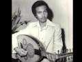 أنشودة المطر | جلسة - محمد عبده