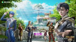 斗罗大陆2绝世唐门 第134章 本体宗主毒不死 斗羅大陸2 絕世唐門 原文 唐家三少 小說