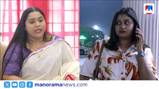 'അമ്മ' ഓഫീസ് അധോലോകമാക്കി; കുക്കുവിനെതിരെ ലക്ഷ്മിപ്രിയ | AMMA | Lakshmipriya | Kuku | Tini Tom