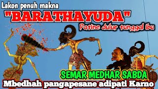 Patine dulur tunggal ibu, Semar medhar sabda mbedhah pengapesane adipati Karno