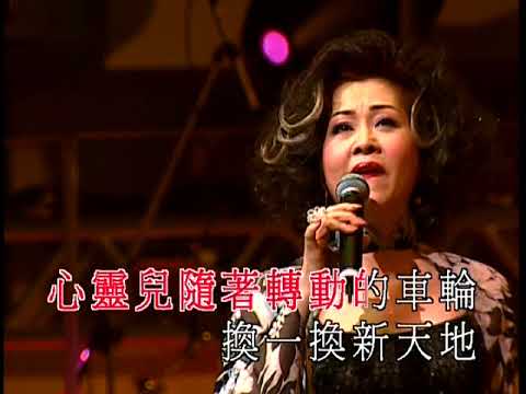 胡美儀丨夜上海丨粵調金曲星聲陣演唱會