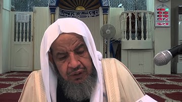 سورة البقرة من الآية 62 الى الآية 66