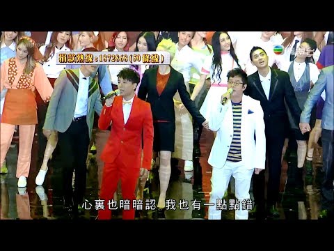 譚詠麟 Alan Tam & 李克勤 Hacken Lee ( live 2013 ) [ lyrics ]