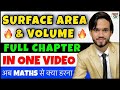 Surface Area And Volume | Mensuration | Class 10 | CBSE Class 10 Maths Chapter 13 | Full Chapter