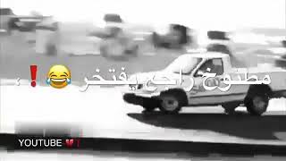 شيلات فزعه الذيب يفزع للبنت روعه لايفوتك