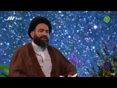 وظیفه انسان منتظر 6 حجت الاسلام آقامیری