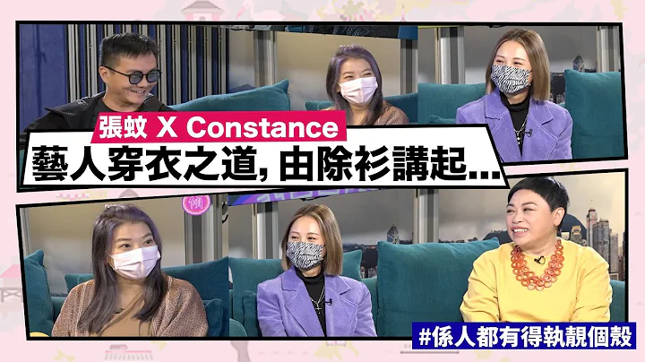 Mean  x  #     | Yahoo Hong Kong