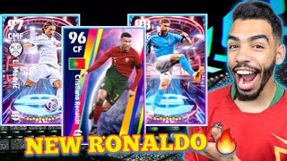 C.RONALDO NEW CARD + VISIONARY PASSERS PACK OPENING + GAMEPLAY