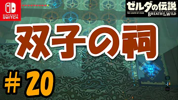 クイたっかの祠 クイたっかの祠