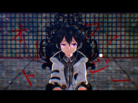 【MMD】麥谷でオートファジー【Halloween動画】