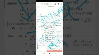 Particular integral of non homogeneous PDE