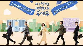 Телесериал 《Чрезвычайный прокурор У》 – корейский через культурное содержание