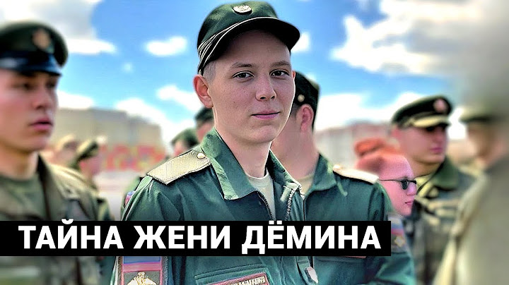 112? Я В ЛЕСУ. Я УМИРАЮ. Вы можете меня спасти? Он позвонил два раза в службу спасения и пропал.