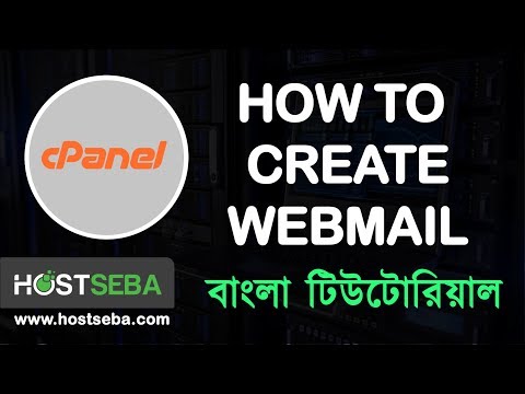 How to create Webmail from cPanel । cPanel tutorial । Webmail Bangla tutorial । HostSeba