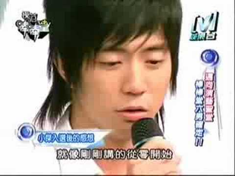 棒棒堂六男確定- 小傑- YouTube