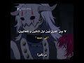 الأغنيةة مين أكثر واحد عجبكم بينهم احس كيجا و آبي Anime Otaku Edit Yona اوتاكو اكسبلور انمي 