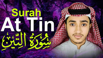 Surah At Tin Qari Abu Rayhan Quran Tilawat | قاري ابو ريحان القرآن تلاوة سورة التين