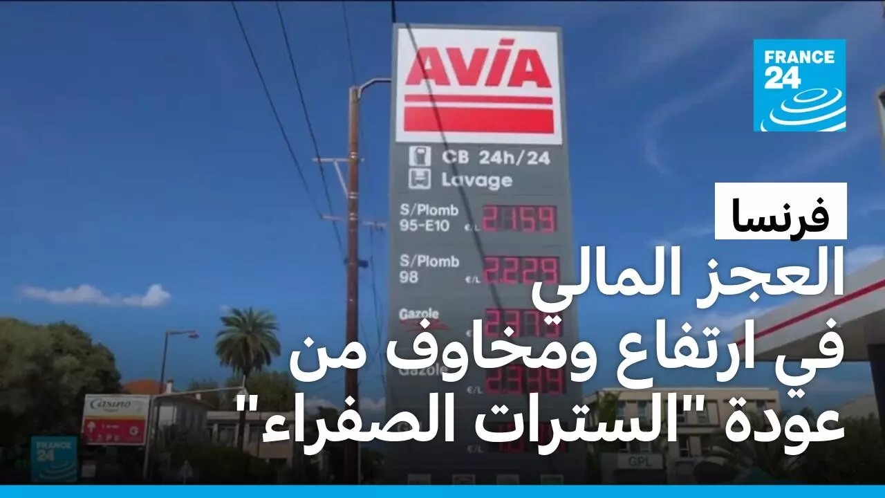 �����: ����� ������� ���� ����� ���� ���� �� ��� ��������
 - نشر قبل 2 ساعة