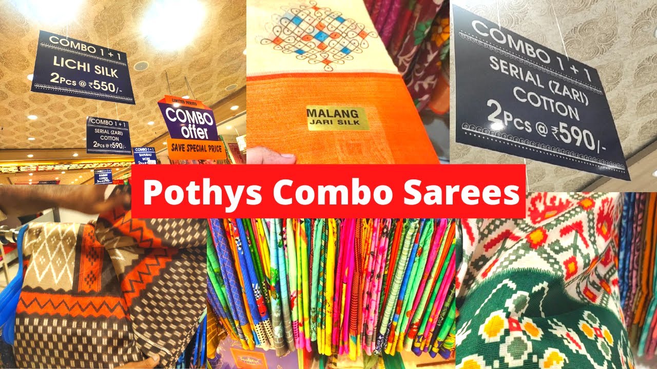 Pothys Saree Collections 1+1 Offer Lichi Silk Buy 2 @ ₹550 | Serial (Zari) Cotton Buy 2 @ ₹590 |