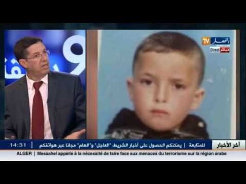 العثور على جثة طفل داخل كيس بلاستيكي الى اين و من المسؤول