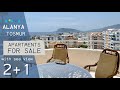 Купить квартиру 2+1 в Алании | Tosmur | Sky Homes | Вид на море | Недвижимость в Турции