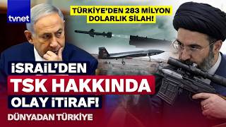 İsrai̇l Türk Ordusu İçi̇n Ne Dedi̇? İran Türkiye Ittifakına Böyle Parmak Salladı Dünyadan Türkiye