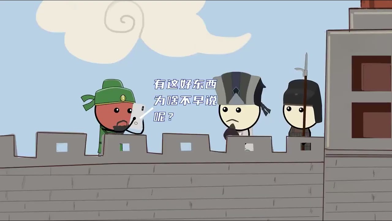 假如诸葛亮拿到了剧本，能复兴汉室吗？