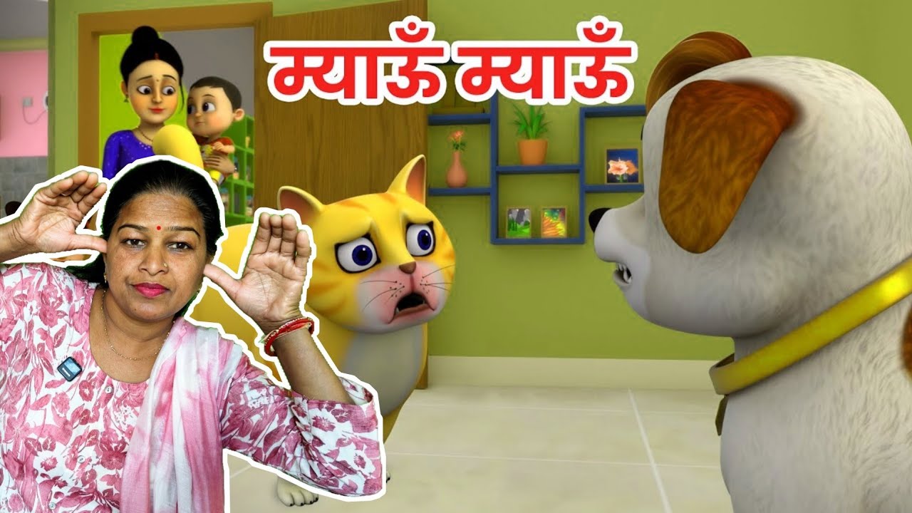 Meow Meow Billi Karti | Hathi Raja Kahan Chale 🐘 | Hindi Nursery Rhyme | Hamari Poems P-7